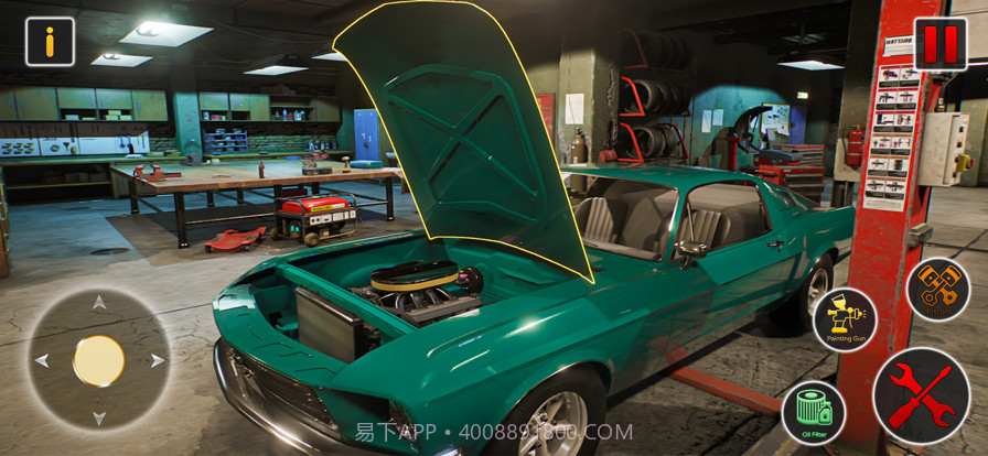 汽车维修技工模拟器截图1 汽车维修技工模拟器截图1