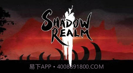 火柴人联盟修改器截图3