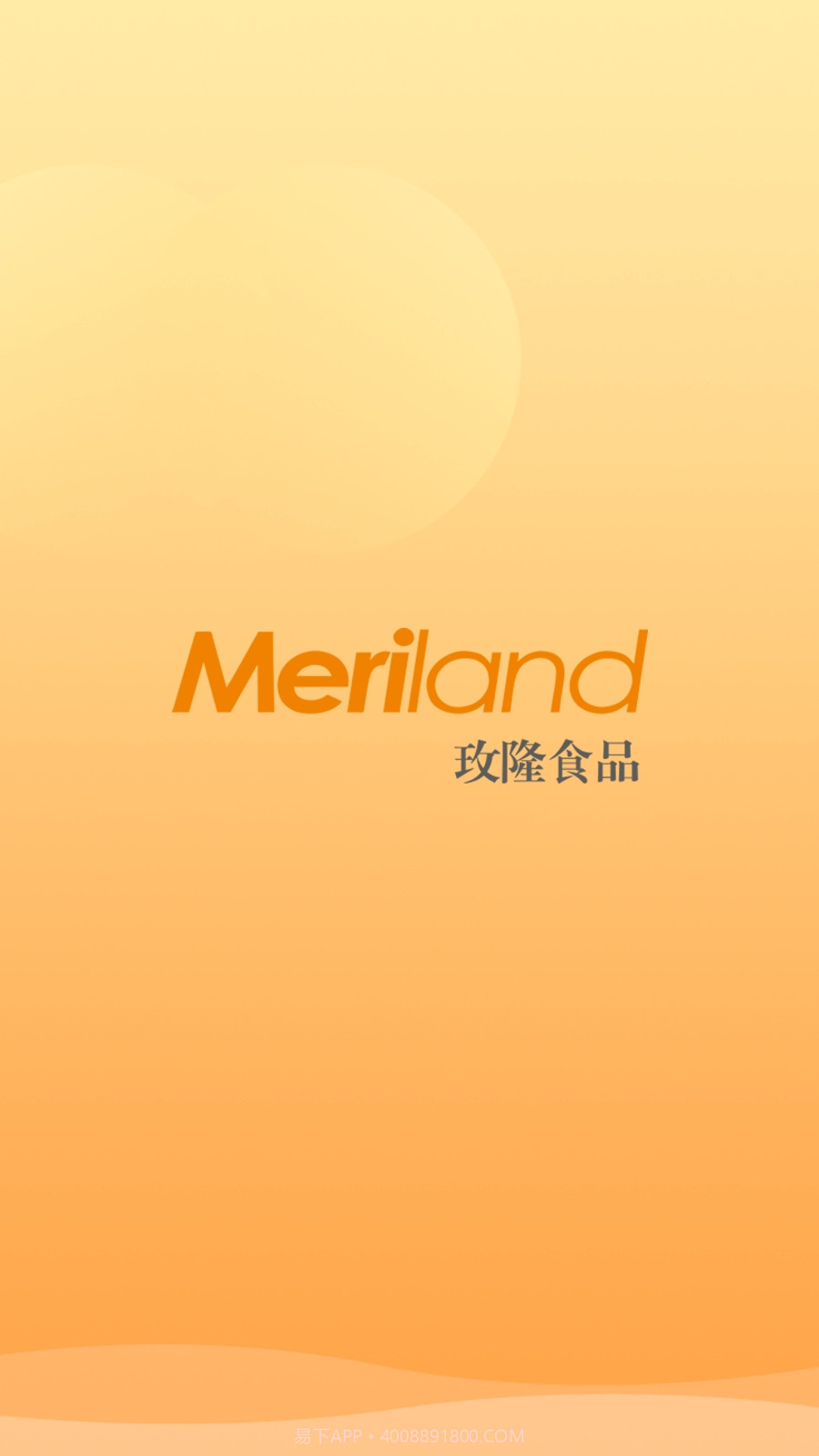 快乐土地移动平台截图2 快乐土地移动平台截图2