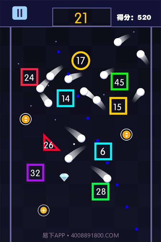 疯狂打弹珠截图4 疯狂打弹珠截图4