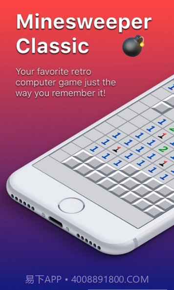 Minesweeper Puzzle Bomb Game扫雷拼图截图3 Minesweeper Puzzle Bomb Game扫雷拼图截图3