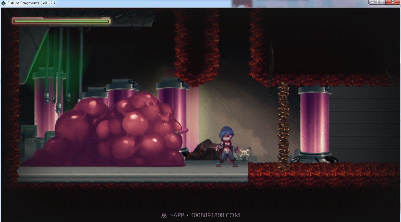 未来片段截图5 未来片段截图5