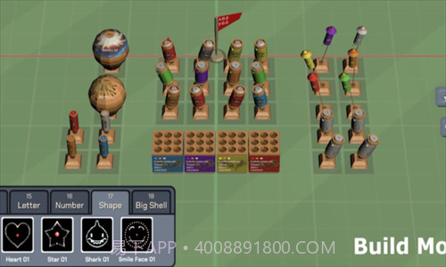 烟花表演截图2 烟花表演截图2