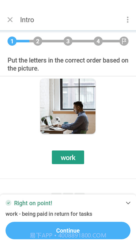 xeropan截图3 xeropan截图3