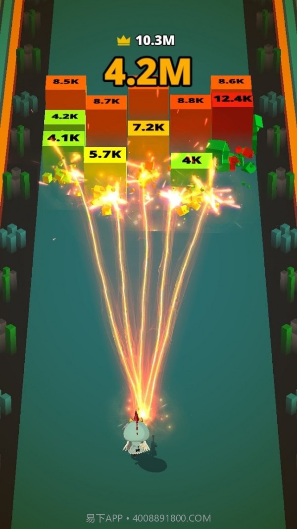 消防炮碎砖机截图1