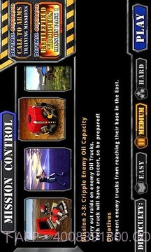 防御司令部中文版截图1