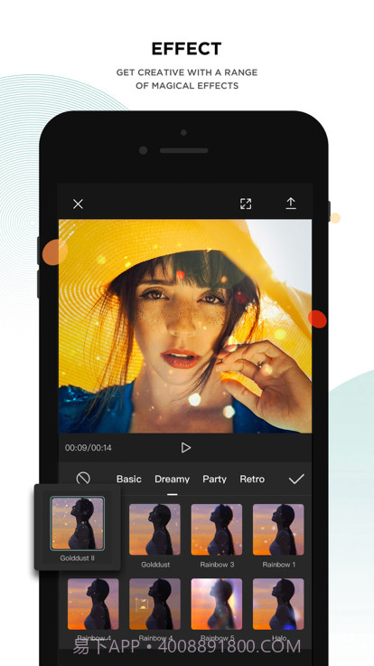 capcut国际版2023截图4
