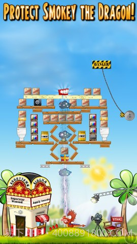 超级龙 Super Dragon截图4 超级龙 Super Dragon截图4