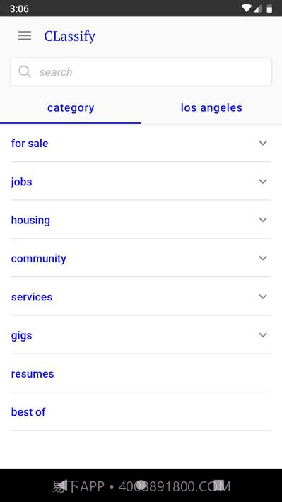 分类classify截图8 分类classify截图8