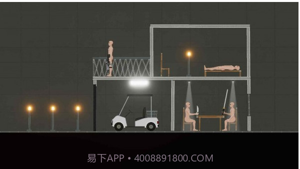 人类车间游乐场截图3 人类车间游乐场截图3