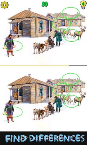 找茬达人秀截图2