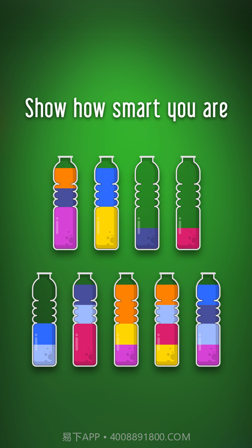 排序水彩拼图截图6 排序水彩拼图截图6