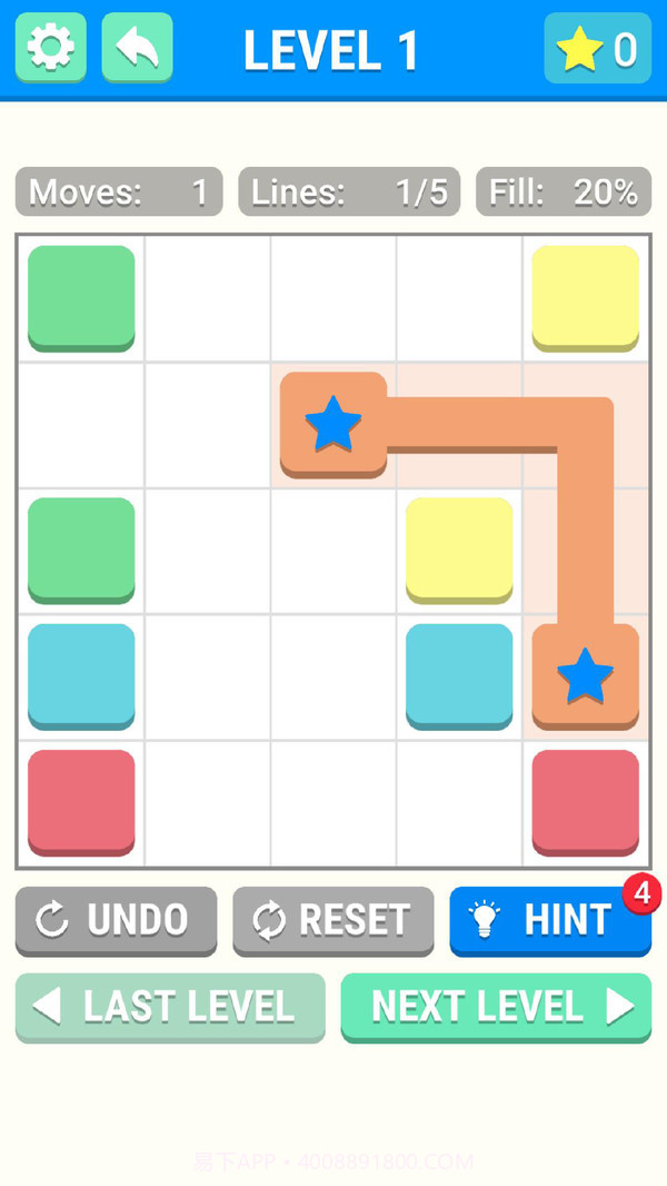 线条链接截图3 线条链接截图3