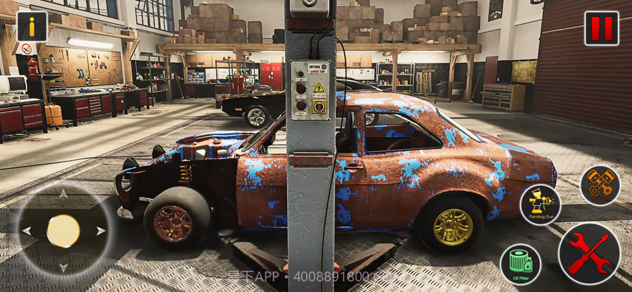 汽车维修技工模拟器截图2 汽车维修技工模拟器截图2