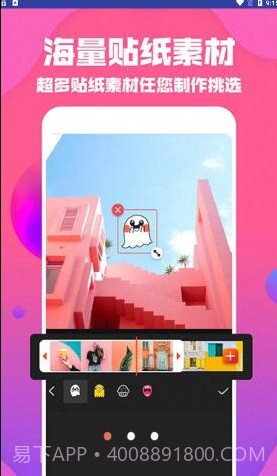 Lightroo剪辑截图2 Lightroo剪辑截图2