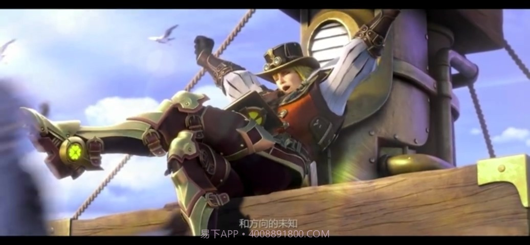 腾讯代号破晓截图2 腾讯代号破晓截图2