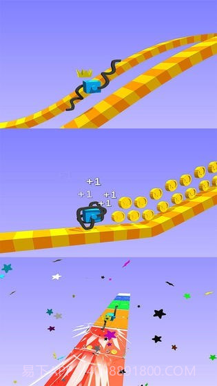 画腿趣跑截图2 画腿趣跑截图2