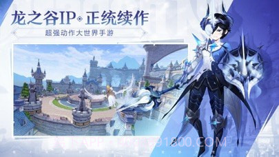 龙之谷2 截图5 龙之谷2 截图5