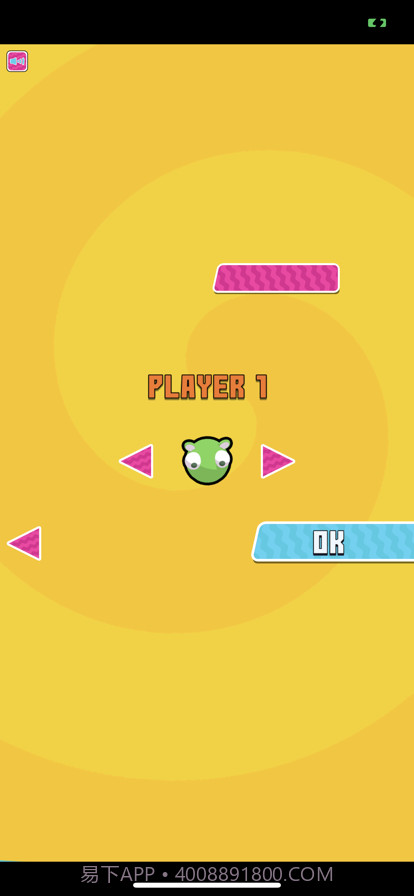 迷你挑战赛截图1