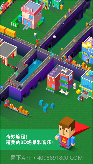 右转先生截图5 右转先生截图5