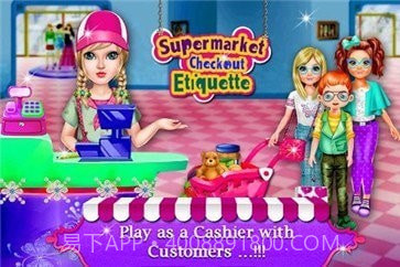 城市超市杂货店截图2