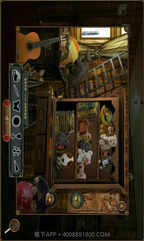 神秘日记截图5 神秘日记截图5