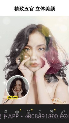 PicsArt美易照片编辑截图5 PicsArt美易照片编辑截图5