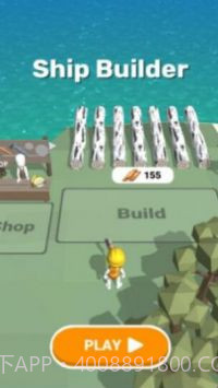 船舶建造人截图1 船舶建造人截图1