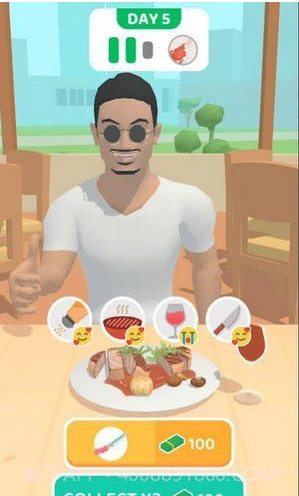 牛排烹饪大师截图1 牛排烹饪大师截图1