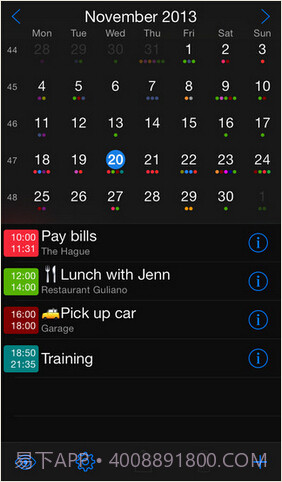 周历截图3 周历截图3