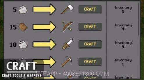 人类最后的防线2D截图2