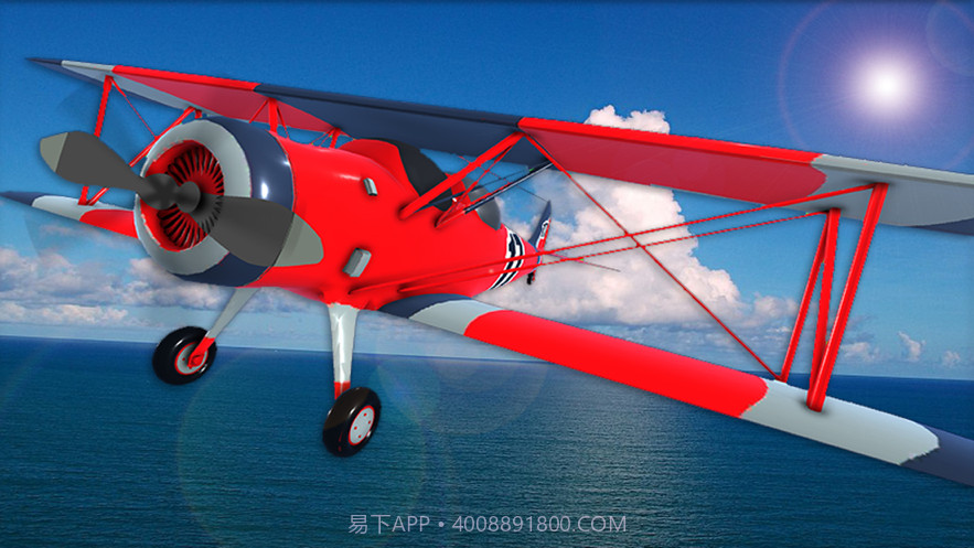 飞行喷气机特技截图5