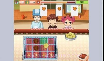 BBQ烤肉店截图2 BBQ烤肉店截图2