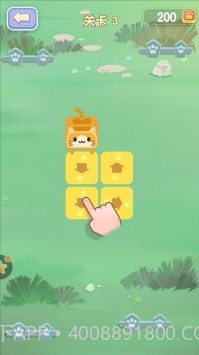 一笔画猫猫截图4