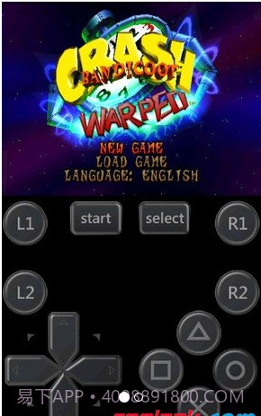 PS模拟器:FPse for android截图1 PS模拟器:FPse for android截图1