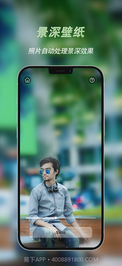 万能组件盒截图1