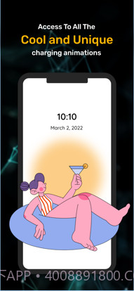 爱思截图4 爱思截图4