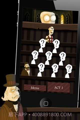 政治不是游戏截图2