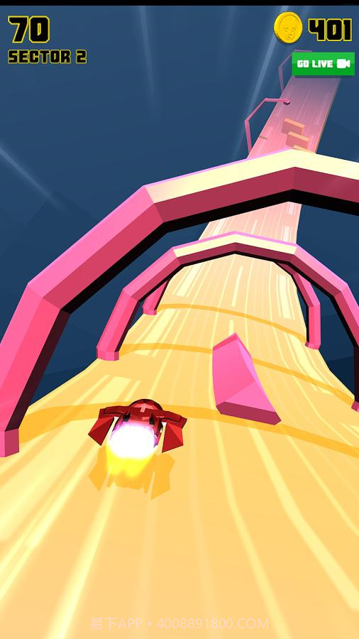 极速悬浮车截图3 极速悬浮车截图3