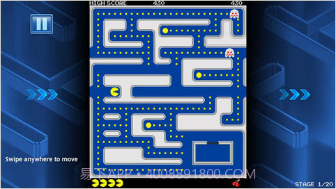 吃豆人截图2 吃豆人截图2