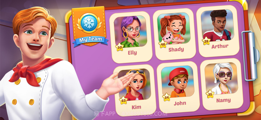 烹饪明星热截图1 烹饪明星热截图1