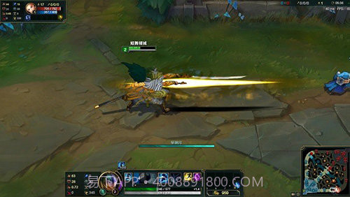 uu皮肤修改器2023截图1 uu皮肤修改器2023截图1