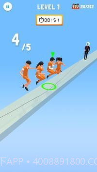 致命淘汰赛截图4