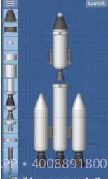 抖音模拟火箭截图3 抖音模拟火箭截图3