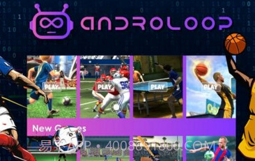 AndroLOOP截图1 AndroLOOP截图1