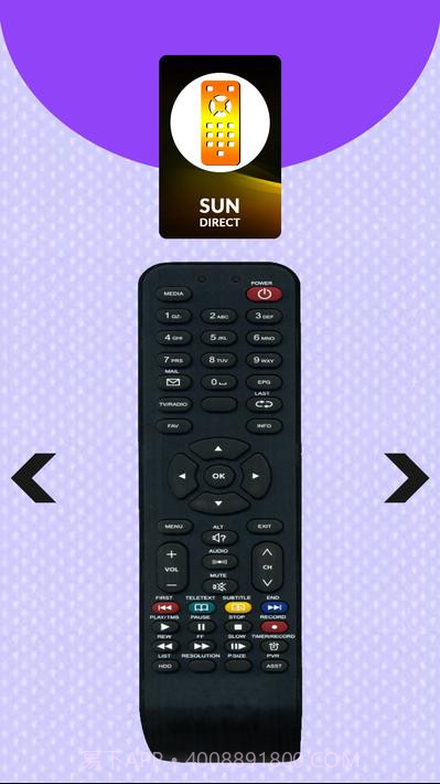 Dvb电视遥控器截图7 Dvb电视遥控器截图7