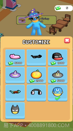 厨师大亨截图1 厨师大亨截图1