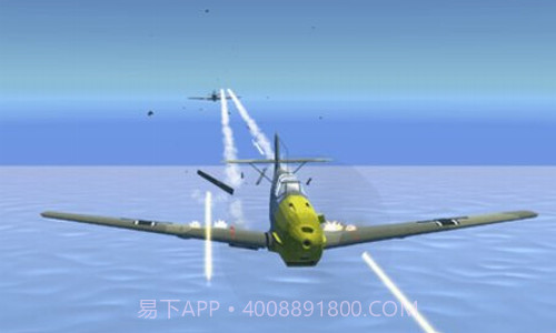 天空中的烈火截图1