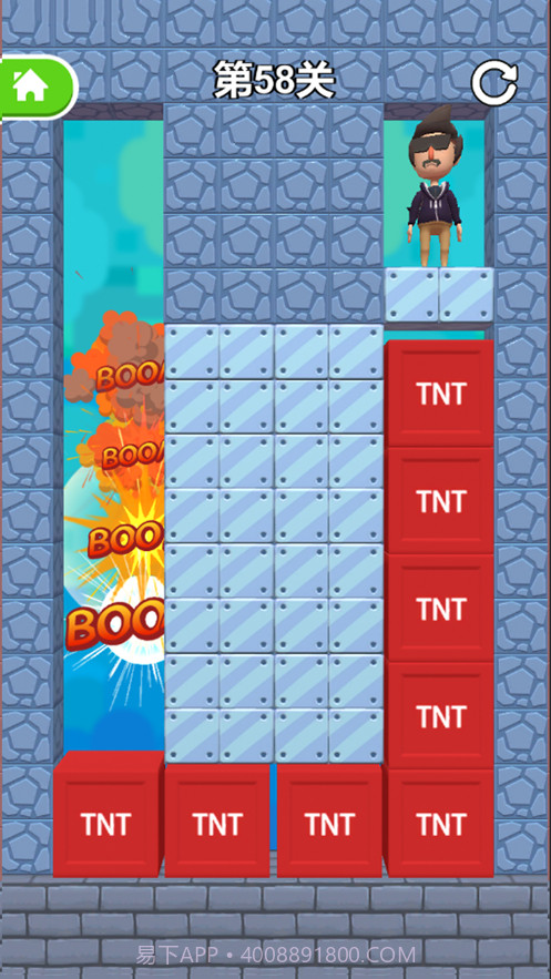 打败坏叔叔截图1 打败坏叔叔截图1