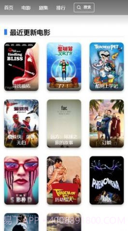 24美剧频道官方截图1 24美剧频道官方截图1